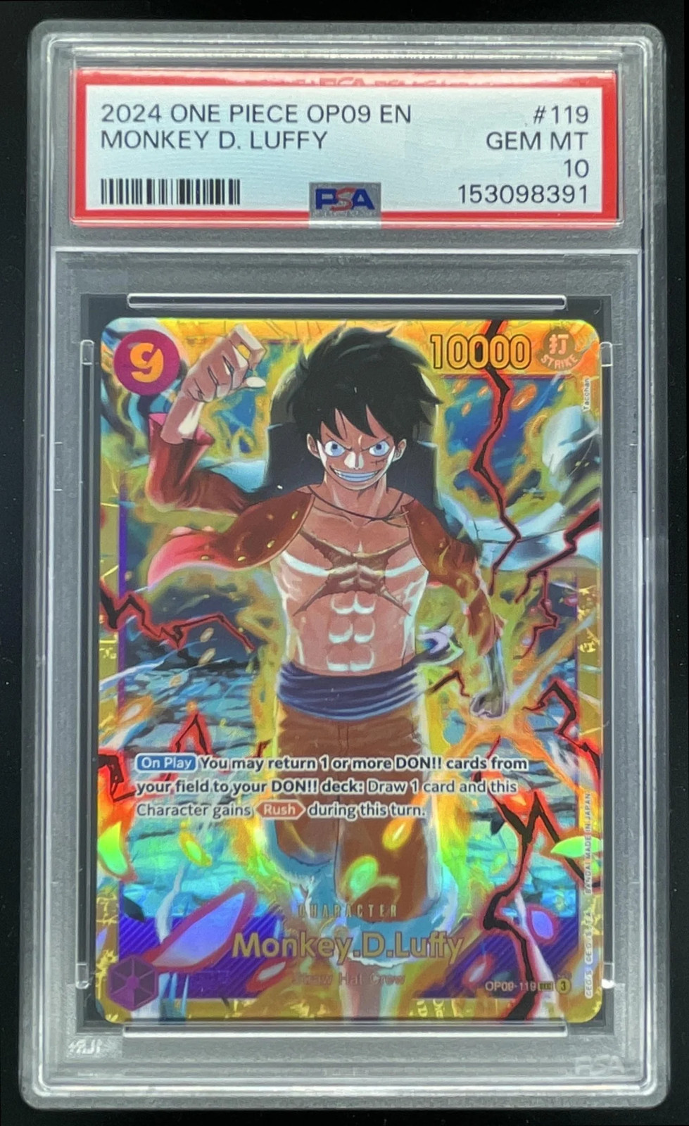 2024 One Piece Emperors in the New World Secret Rare Monkey D. Luffy PSA 10