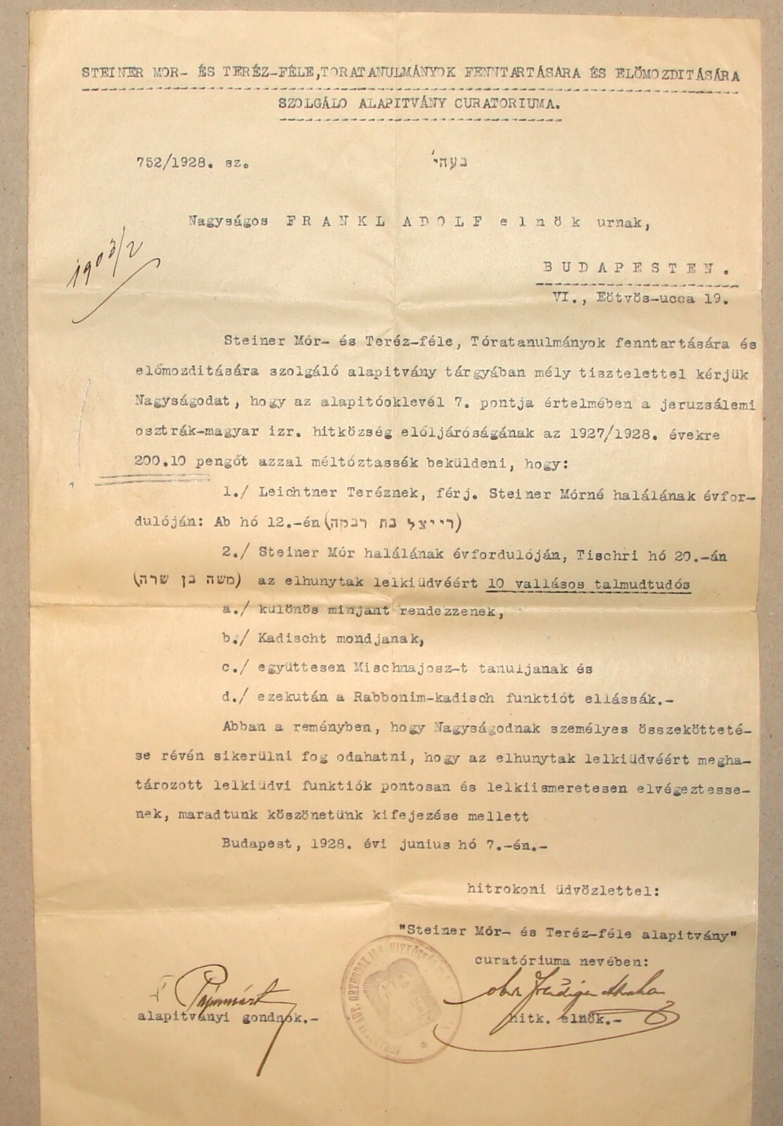 Letter Jewish Judaica 1928 Hungary Budapest Jews To Adolf Frankl STEINER MOR