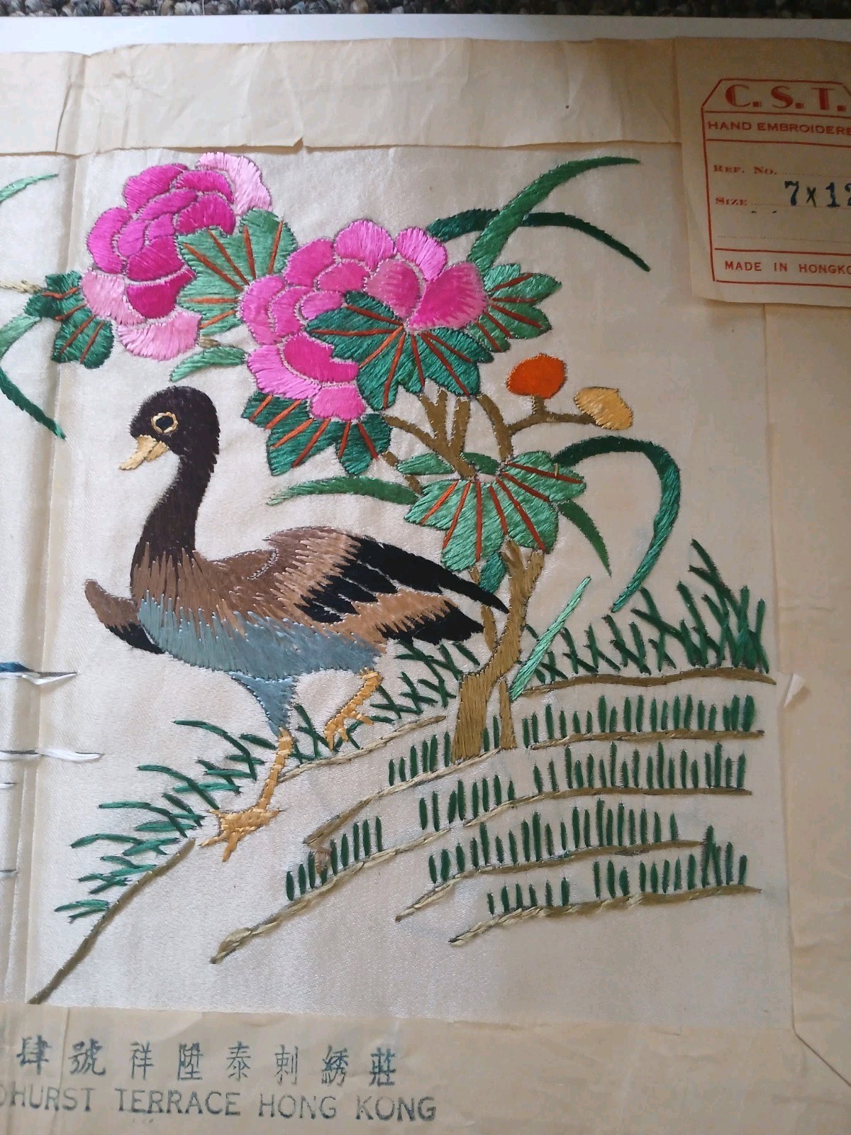 Japanese original Art The Hand Woven Pongee Of Hokkaido 12\
