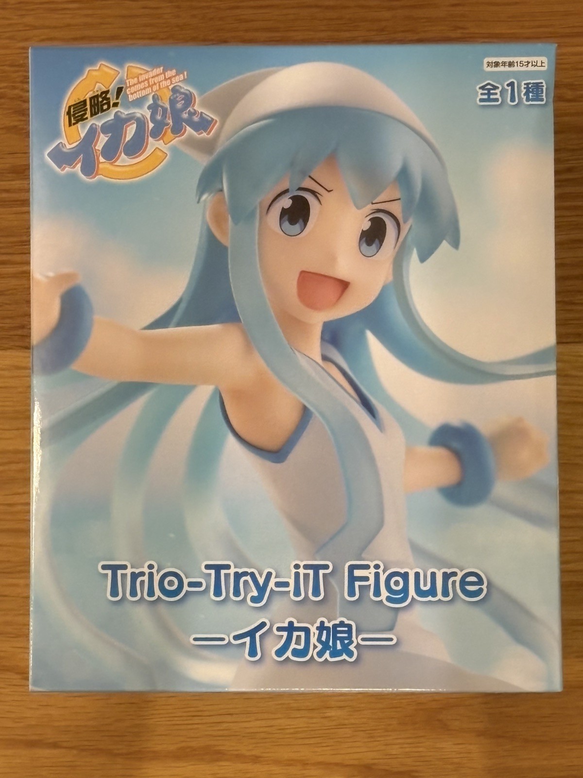 Trio-Try-iT Squid Girl Ika Musume FuRyu Figure New from Japan