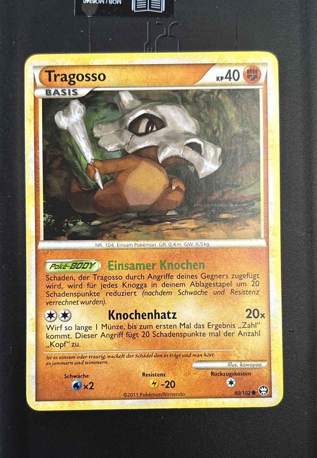 Cubone 60/102 Triumphant Regular (German)
