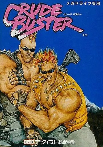 Crude Buster MegDrive Software Retro Action Game