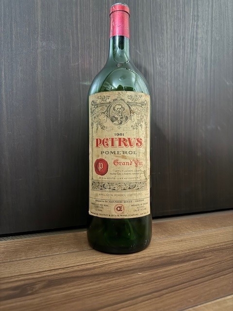 Vintage Empty Magnum Bottle 1500ml CHATEAU PETRUS 1981 From Japan No c￥Cork