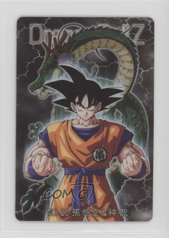 2003-07 Bandai Dragon Ball Z Gummy Cards Son Goku #25 0q9m