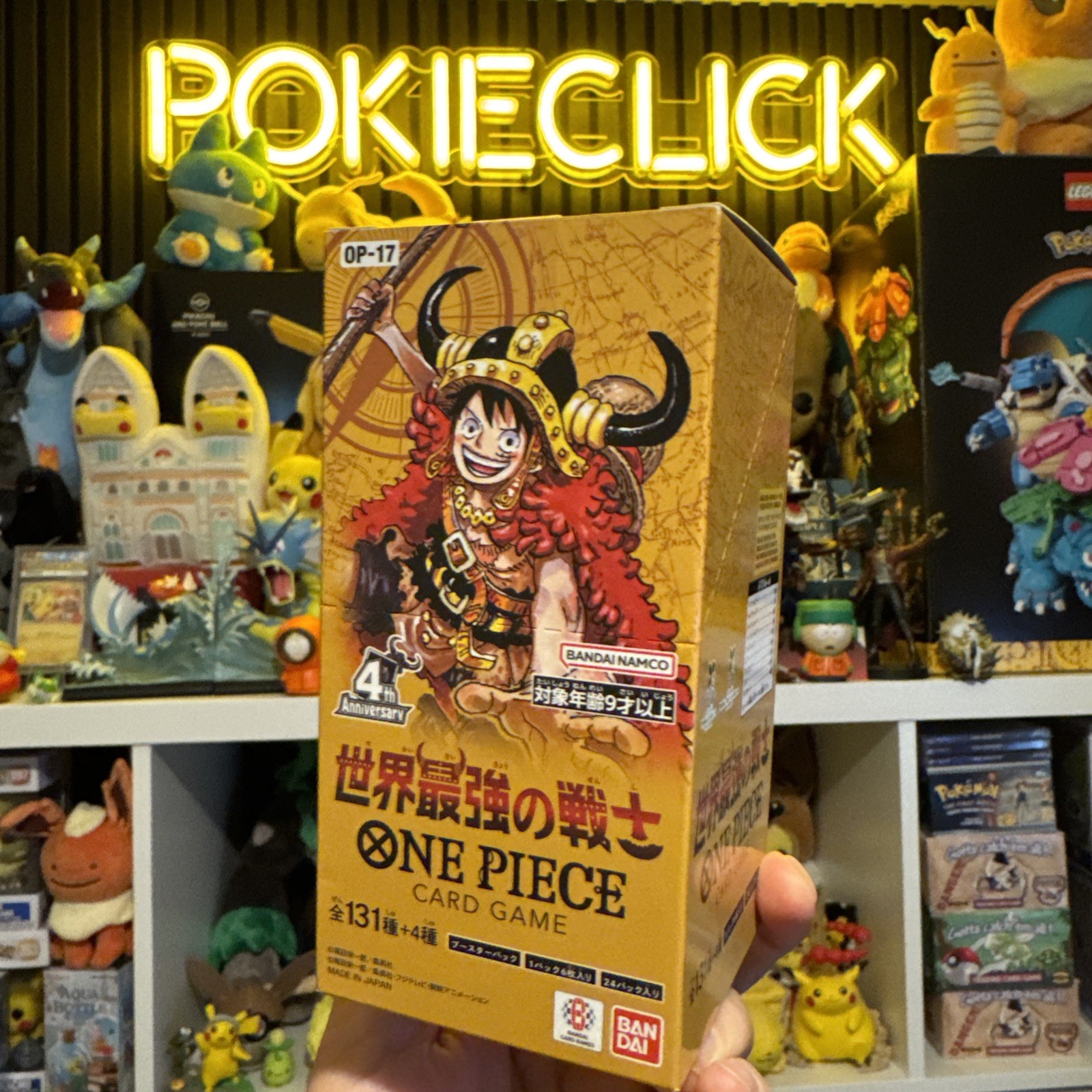 One Piece OP-17 OP17 The Worlds Strongest Warriors Japanese Booster Box UK Disp