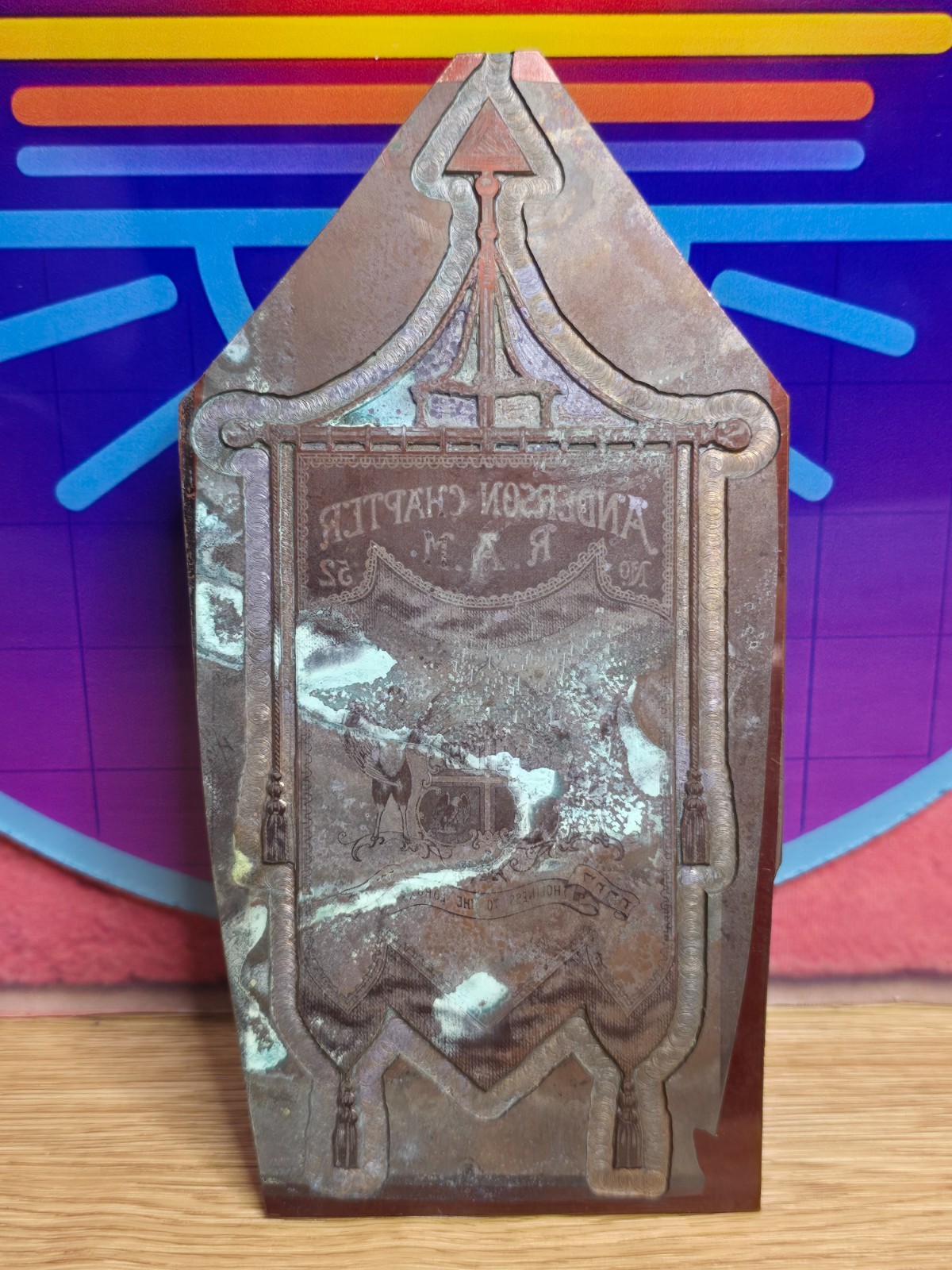 1896 Vintage Masonic Printing Plate & Cover Lot Anderson Indiana York Rite RAM