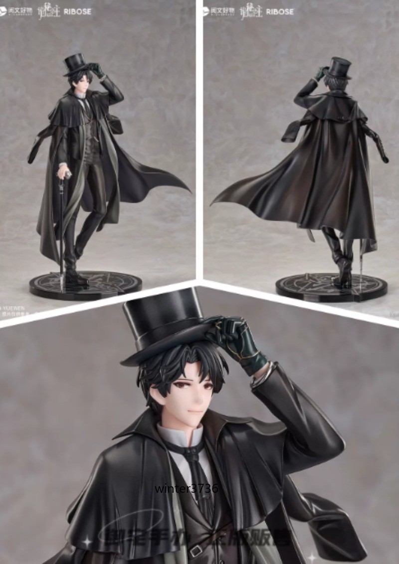 Lord of the Mysteries 24cm Klein Moretti Collectible Display Model Gift