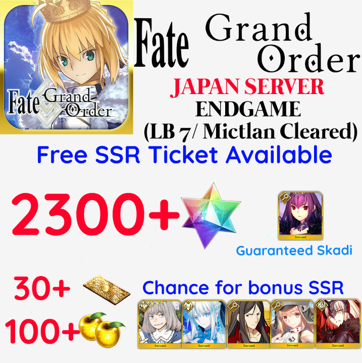 FGO JP 2300+ SQ  + Skadi Fate Grand Order Japan