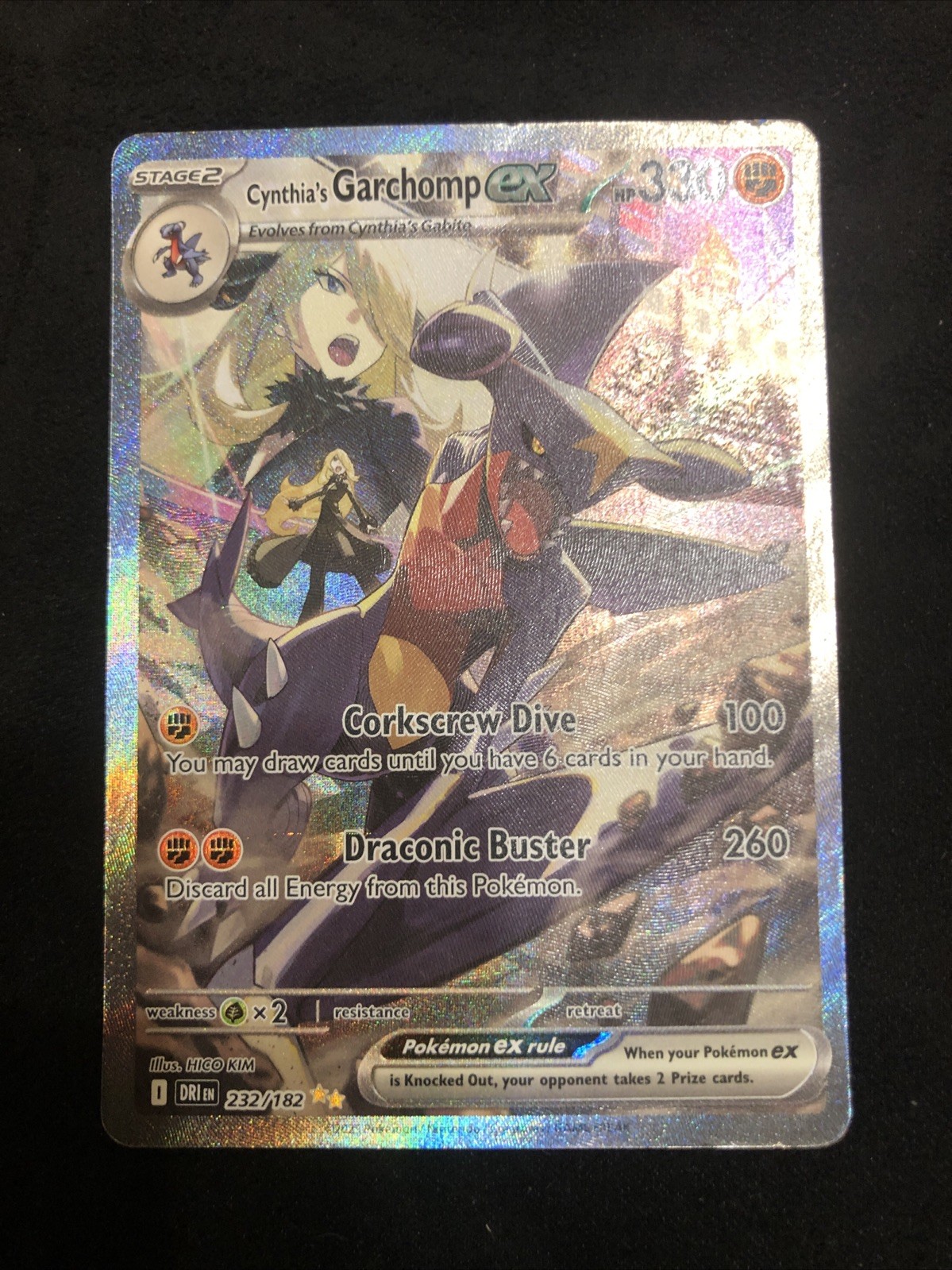 Cynthia's Garchomp ex #232 Pokemon Destined Rivals