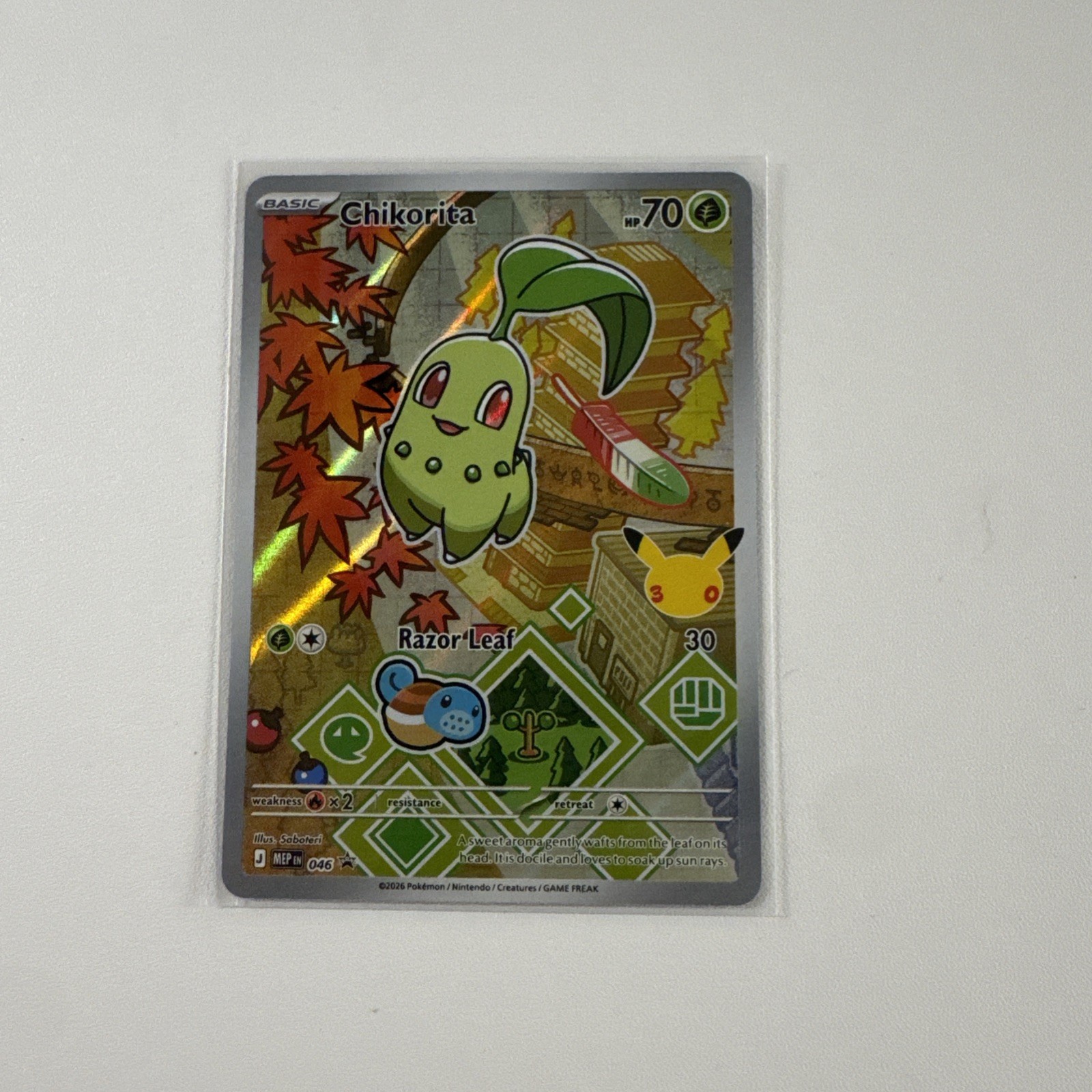 Pokemon Chikorita 046 IR Holo 2026 30th Anniversary First Partner Series 2 NM