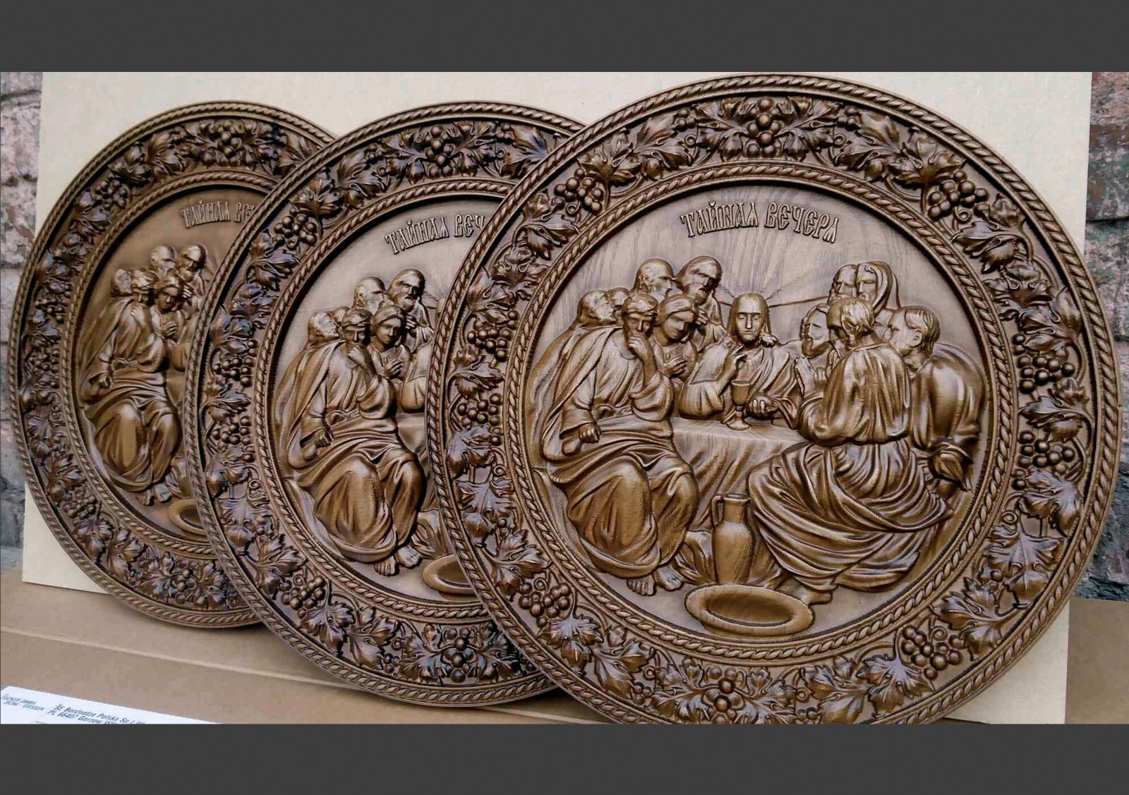 Carved Wood Round Panel of The Last Supper 19.69″. Jesus Christ and Apostles.