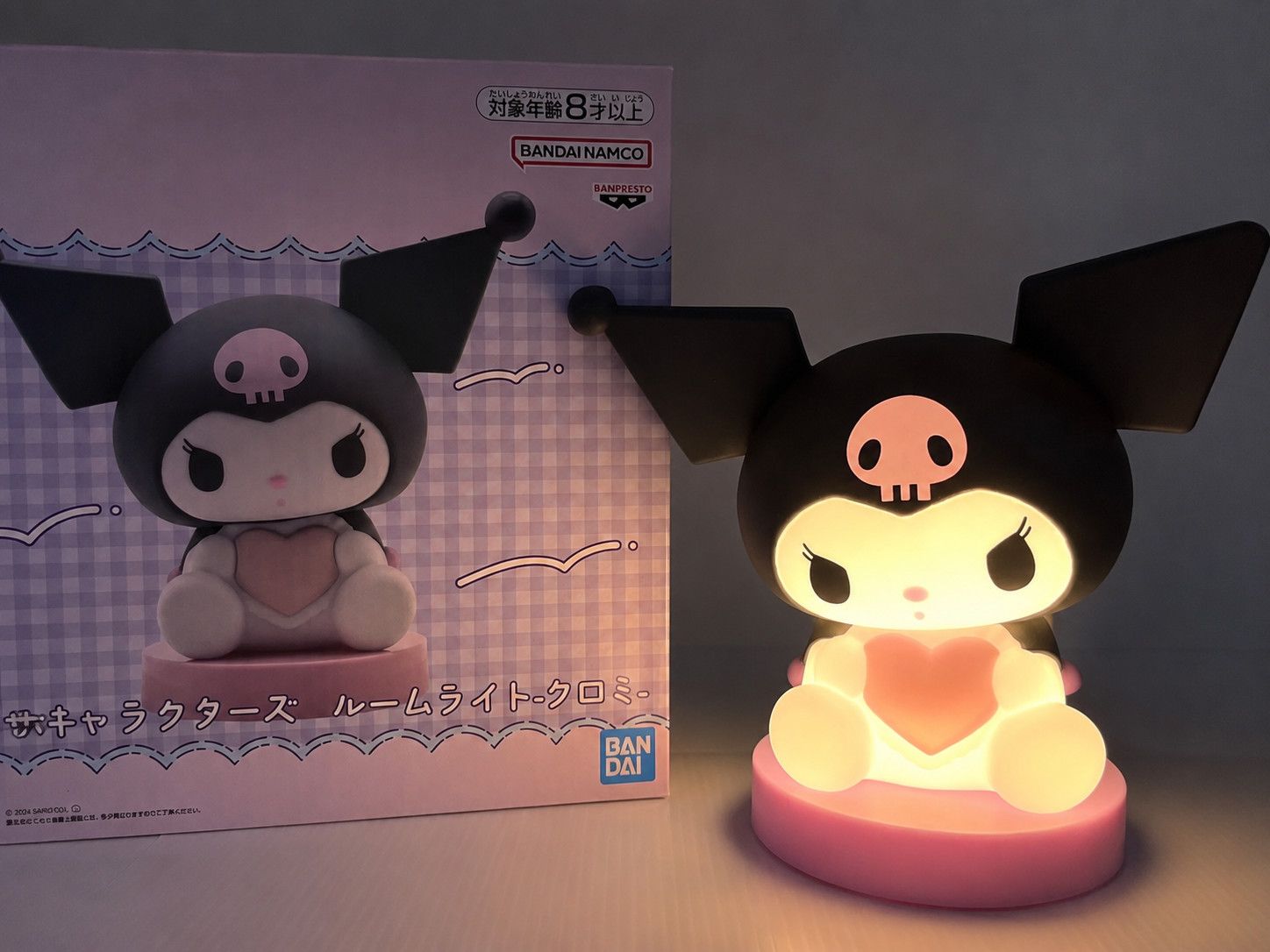 Kuromi Room Light Lamp 18cm Sanrio Banpresto Bandai Japan Figure w/ Box