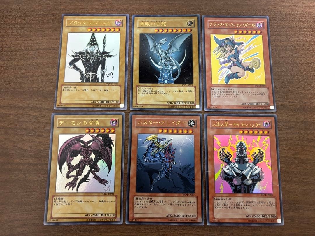 Yu-Gi-Oh Kazuki Takahashi Foil Autograph Card Lot 6 Cards Age 14+