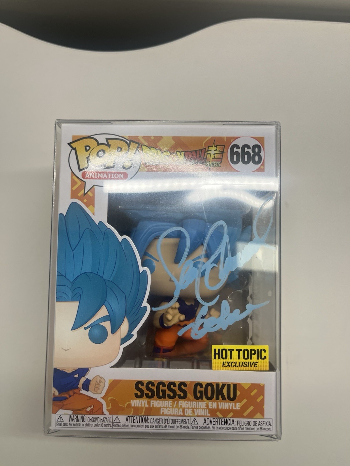 ***SIGNED*** SSGSS Goku #668 Dragon Ball Super Hot Topic Exclusive
