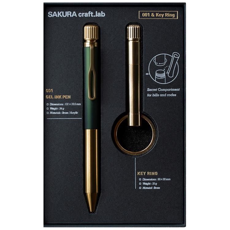 Sakura Craft Lab 001 Ballpoint Pen Keyring Set Green Black Limited Edition
