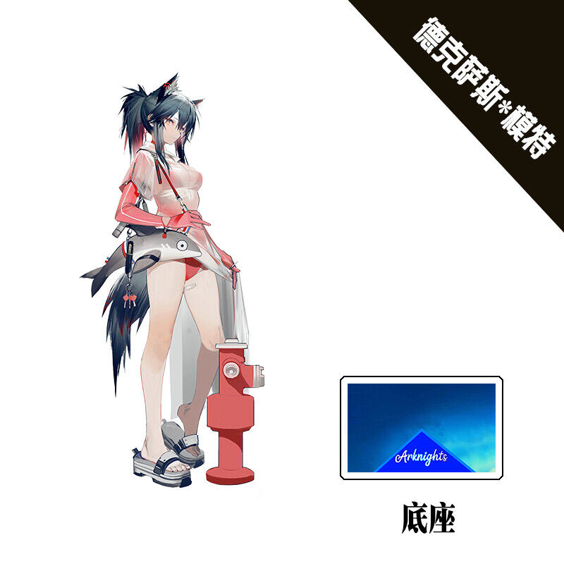 Arknights Texas Double-sided Stand HD Figure Acrylic Decor Anime Gift #84