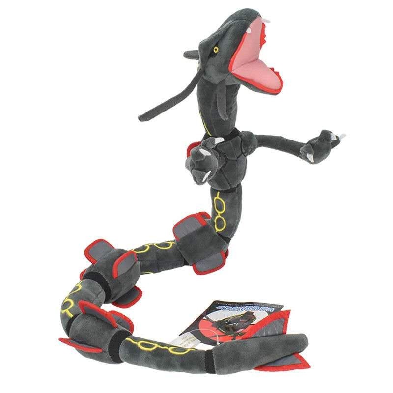 Pokemon Shiny Rayquaza 30\ Pokemon Shiny Rayquaza 30\