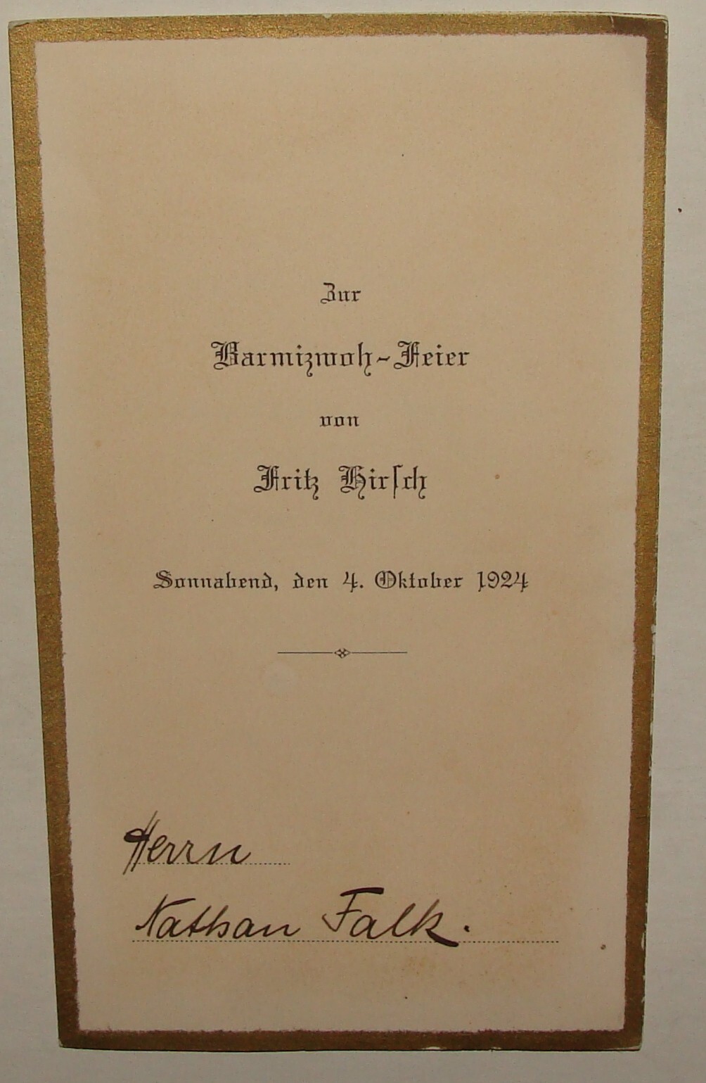 Germany 1924 Jewish Judaica German   Hamburg HIRSCH Bar Mitzvah Invitation Menu