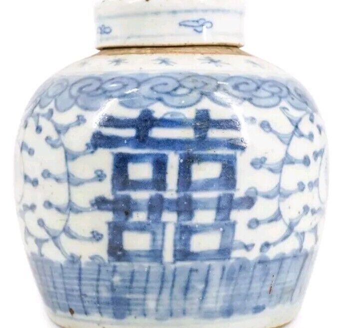 Antique lidded blue and white porcelain jar 4.25 X 4