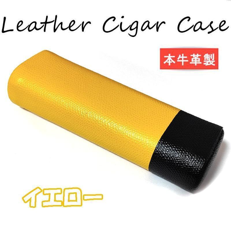 Cowhide Cigar Case Lightweight Yellow Black Tobacco Stylish Unbreakable