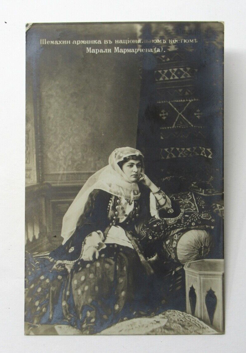 Antique Armenian RPPC Postcard c1910 Shemakha Armenian Woman in National Costume