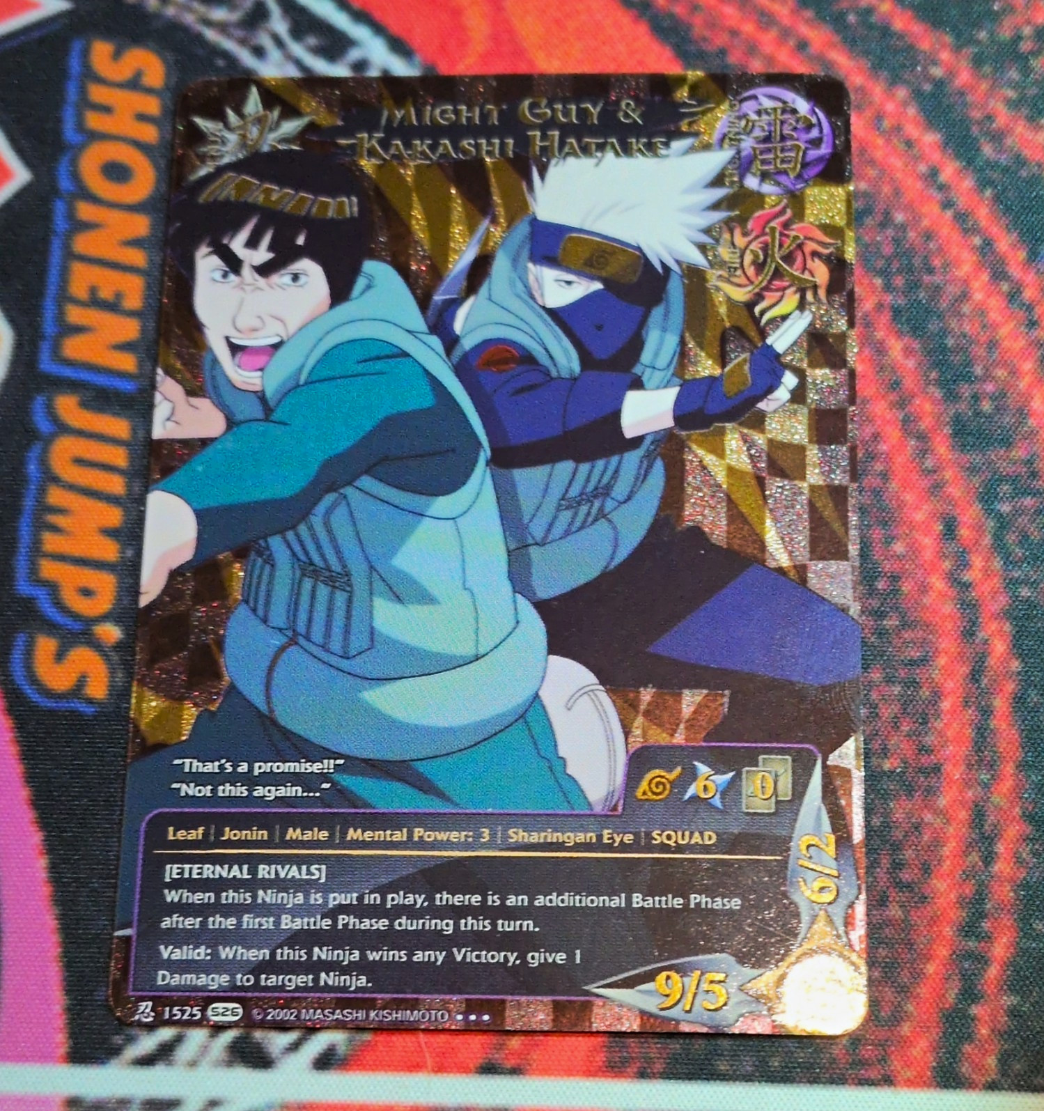 Bandai Naruto CCG Might Guy & Kakashi Hatake N-1525 Super Rare