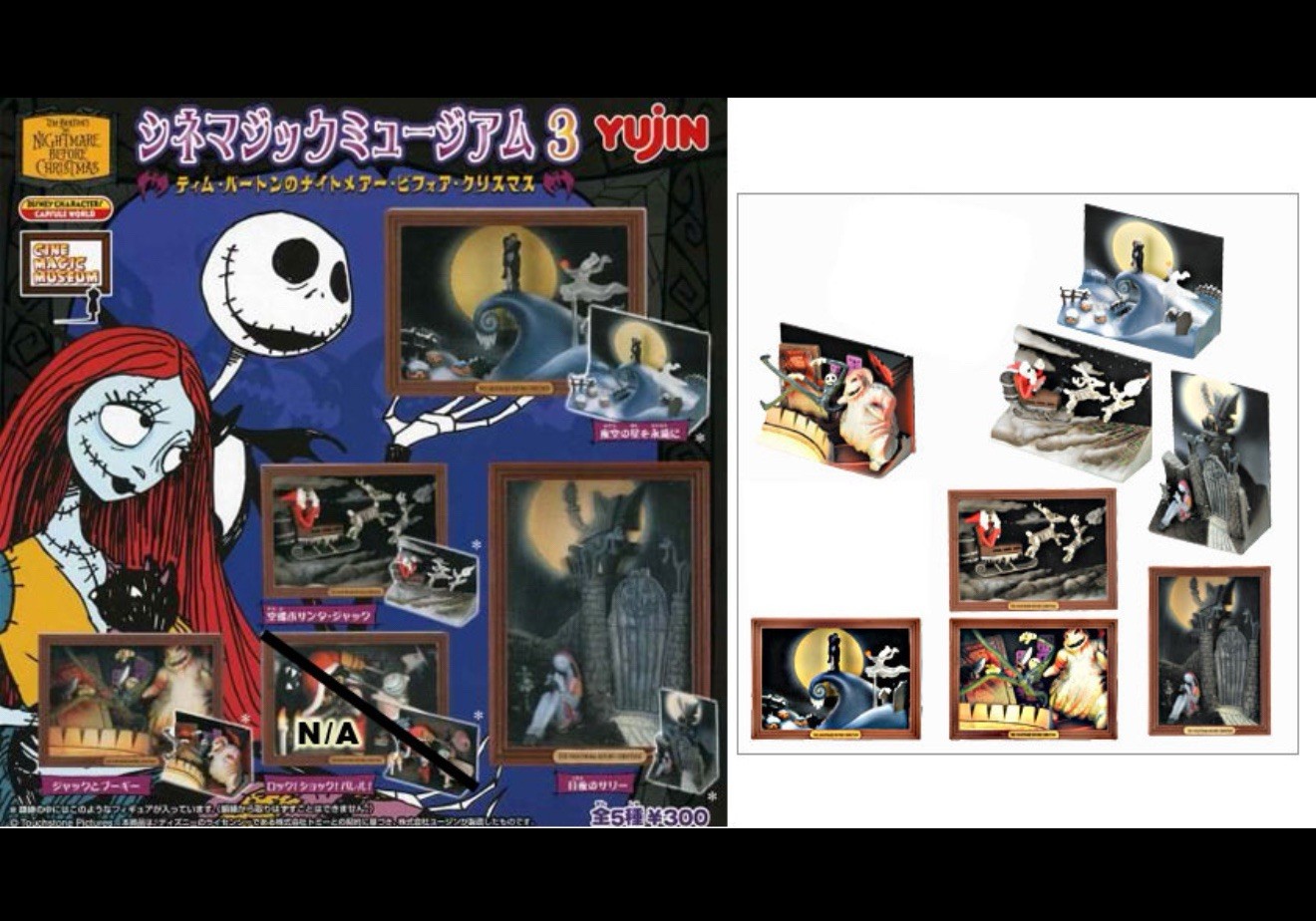 YUJIN DISNEY CINE MAGIC MUSEUM NIGHTMARE BEFORE CHRISTMAS 5PCS SET