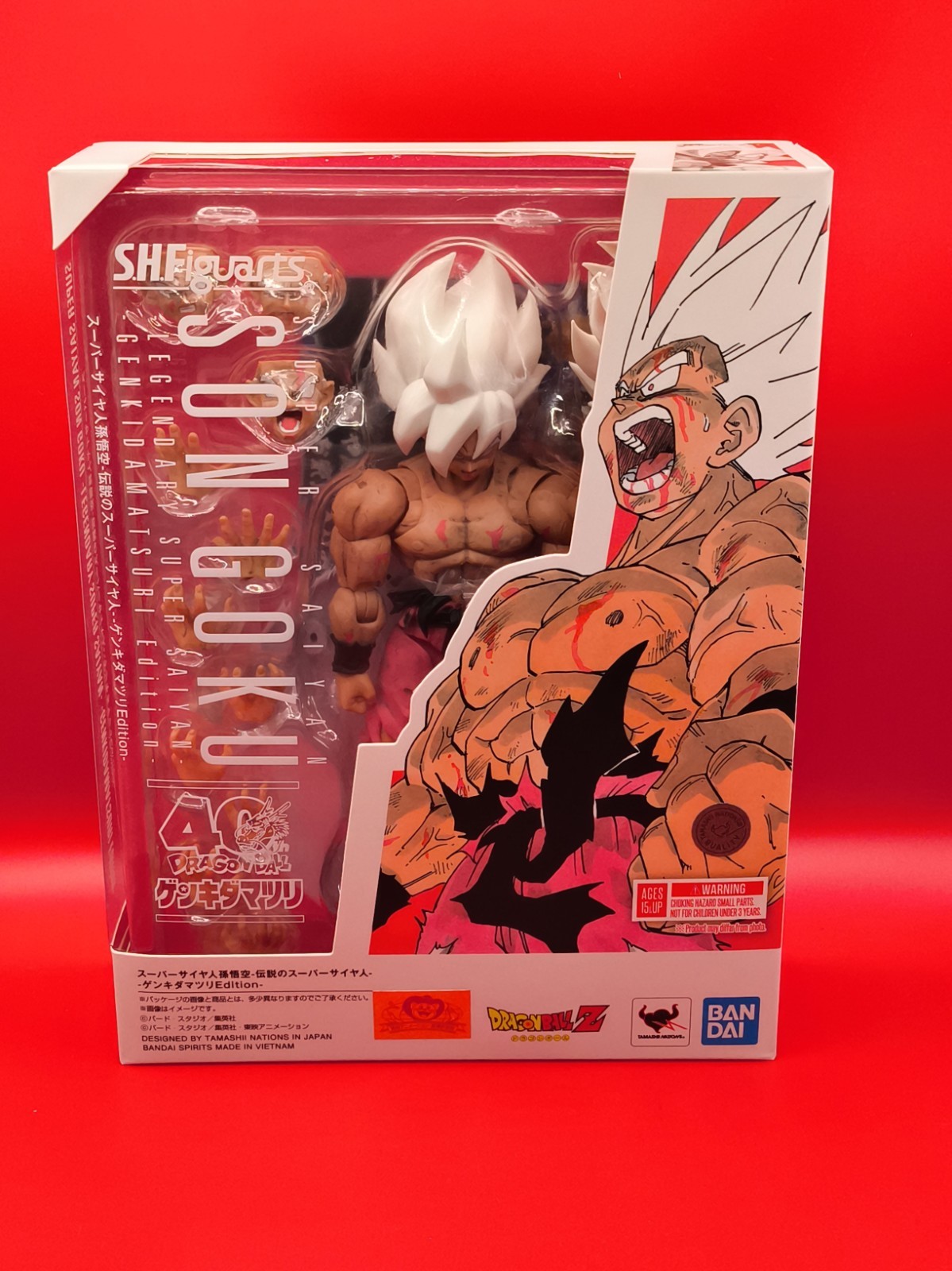 S.H.Figuarts Super Saiyan Son Goku Legendary Saiyan GENKIDAMATSURI Bandai New