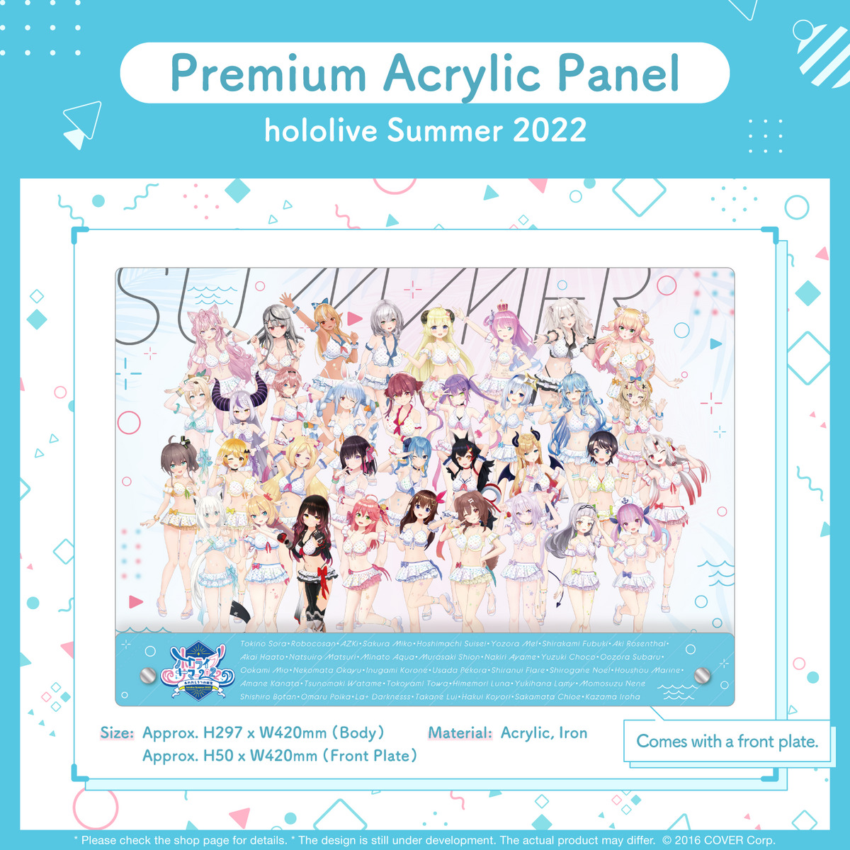 Hololive Summer 2022 Premium Acrylic Panel Shiny Wave Ver.