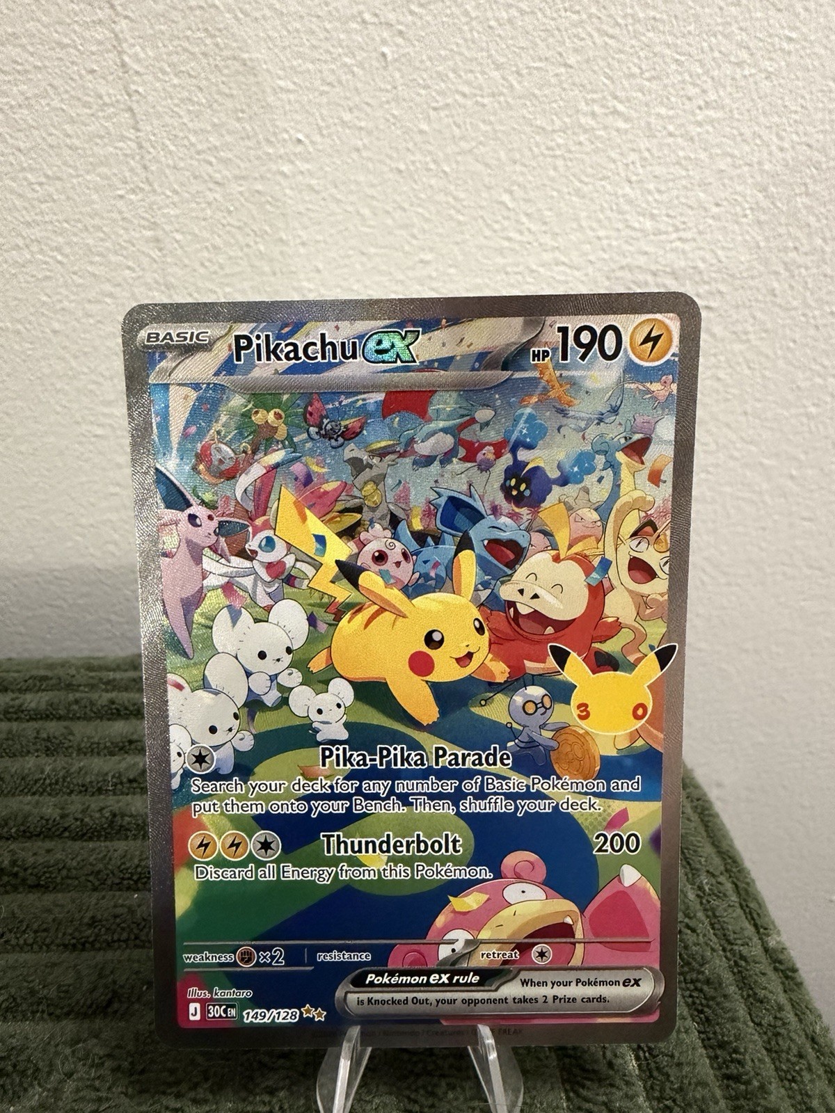 Pikachu Ex Special Illustration Rare - 149/128 - ME 30th Celebration Pokemon TCG