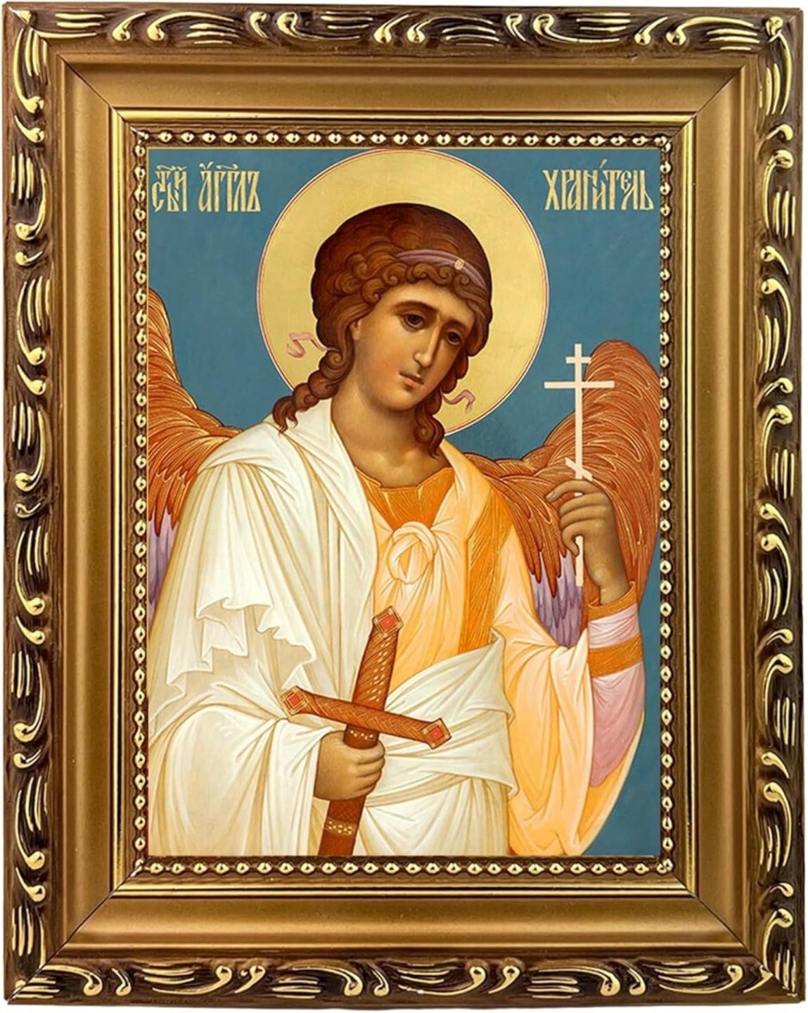 Guardian Angel Gold Foil Icon, Gold Framed Wooden Wall or Table Display, 7.75 In