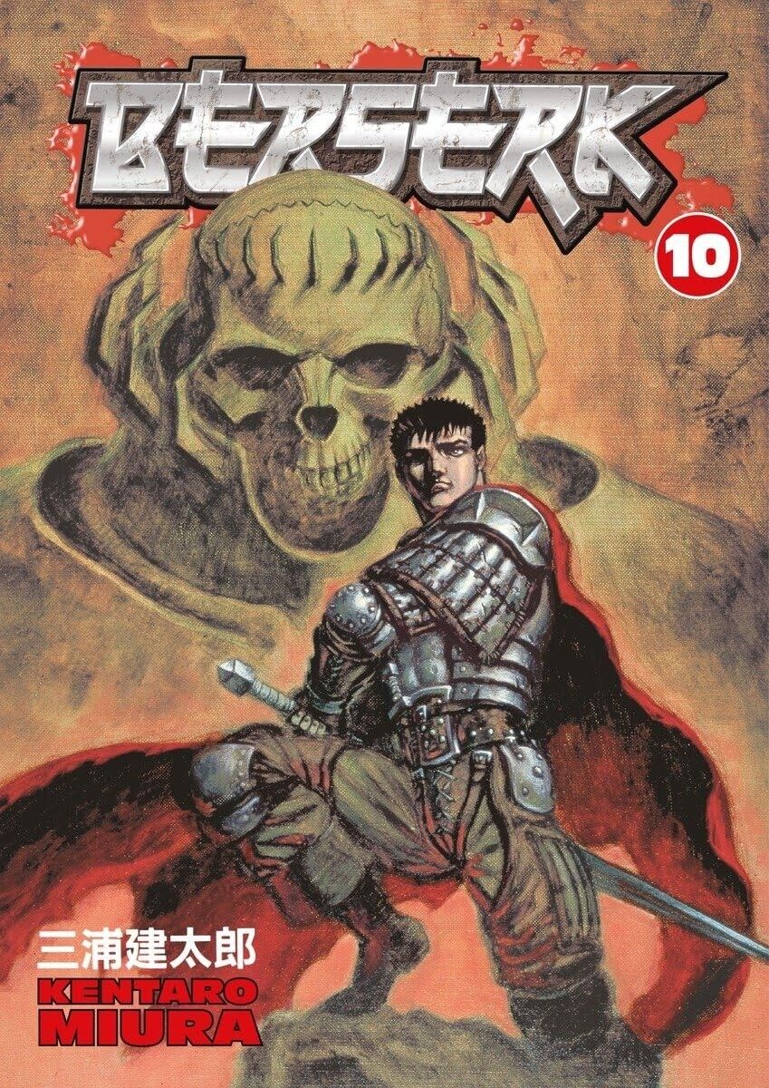 Berserk, Vol. 10 by Kentaro Miura (Dark Horse Comics, 2006)