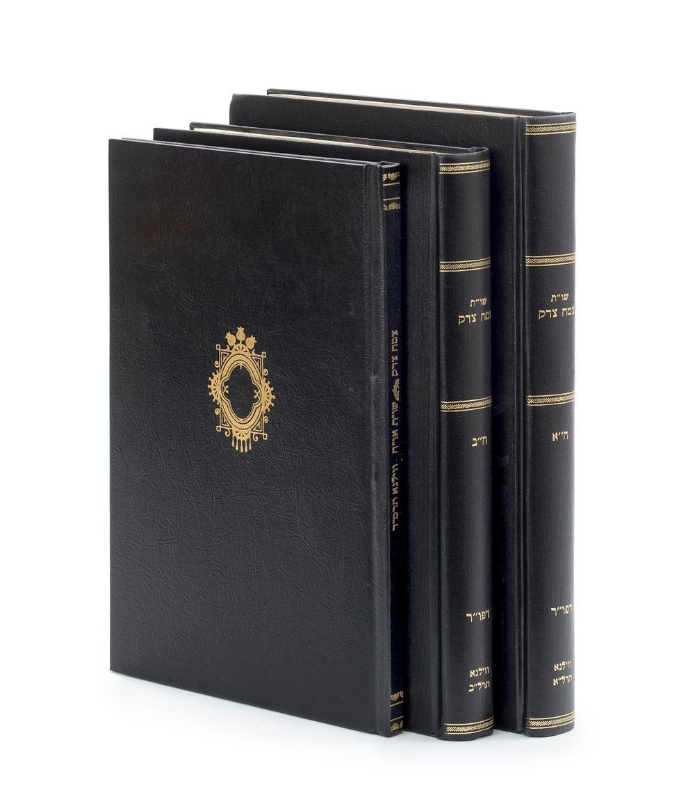 Tzemach Tzedek Chabad lubavitch First Edition 3 Volumes Vilna 1870–1884 Tzemach Tzedek Chabad lubavitch First Edition 3 Volumes Vilna 1870–1884