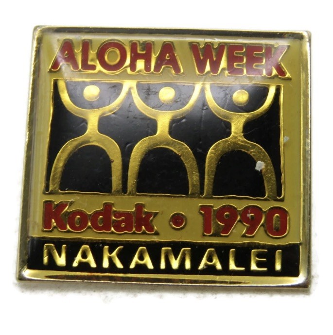 Vintage 1990 Kodak Aloha Week Hawaii Pin Souvenir Nakamalei Gold Tone 🇺🇸 
