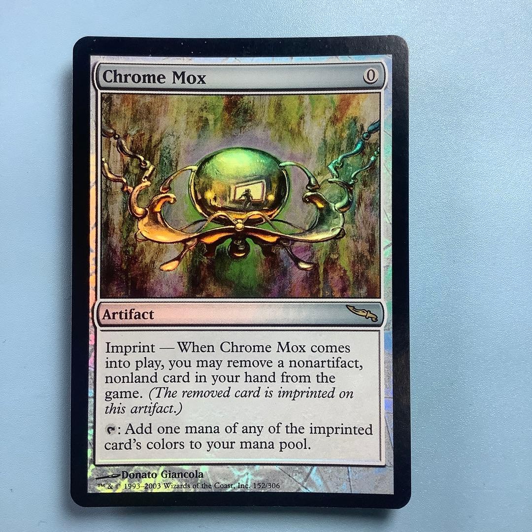 Metallic Mox/Chrome Mox MRD English Foil #803623