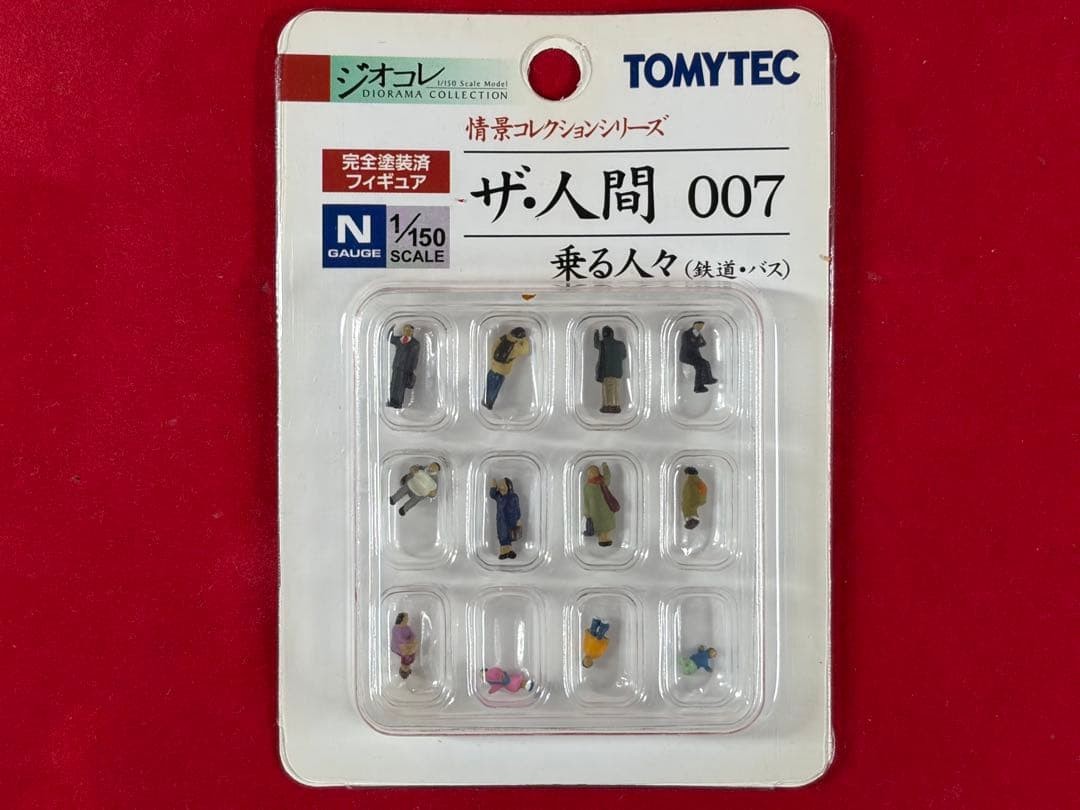 TOMYTEC Ge scene Collection People 007 Riding Persons N Gauge 1/150 Scale 15+