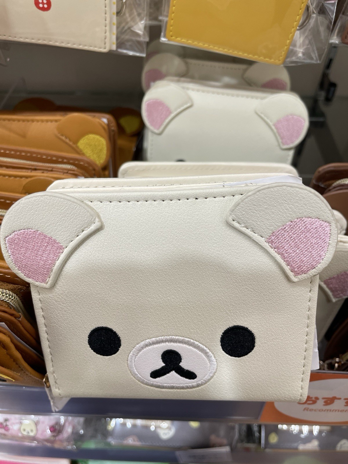 RILAKKUMA wallet Sanx Limited Edition Korilakkuma