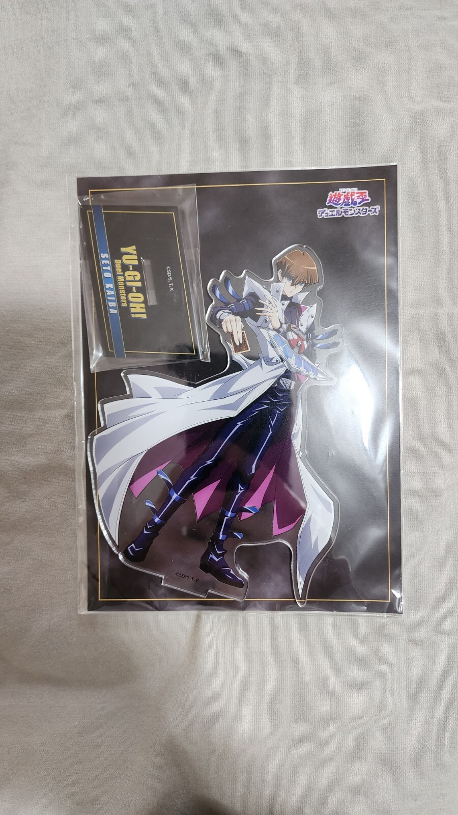 Yugioh Seto Kaiba Acrylic Stand Popup Figure Kaiba Corporation ships immediately