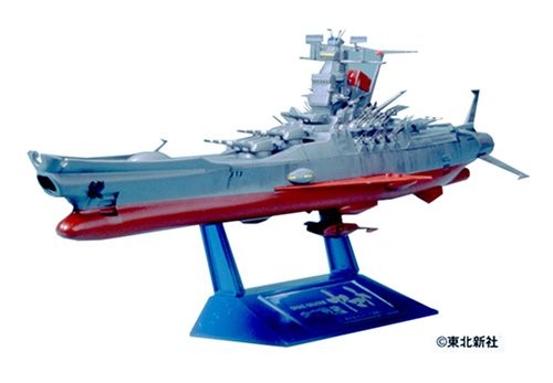 1 1000 Space Battleship Yamato Space Battleship Yamato