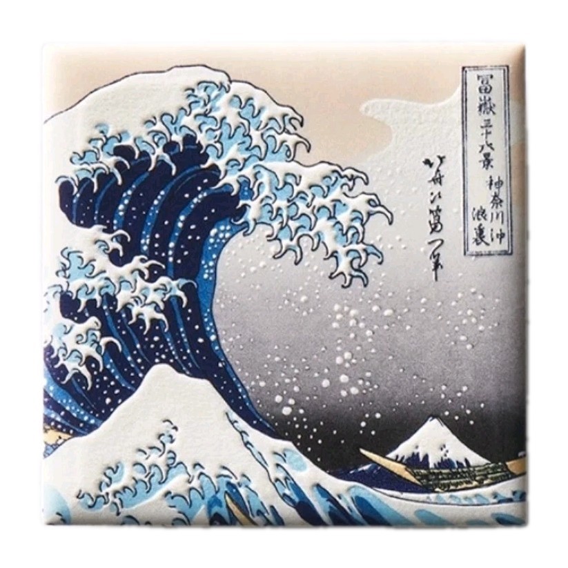 Magnet Ukiyo-e Hokurai Katsushika Japan brand ceramics Mino ware tiles #832