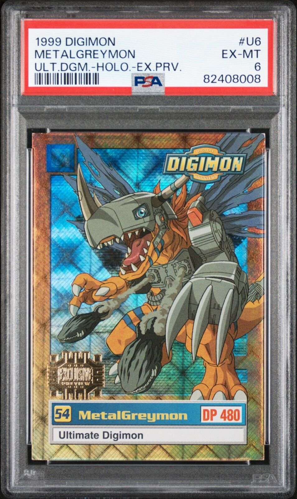 1999 Upper Deck - Digimon Exclusive Preview MetalGreymon - Holo/Stamp U6 - PSA 6