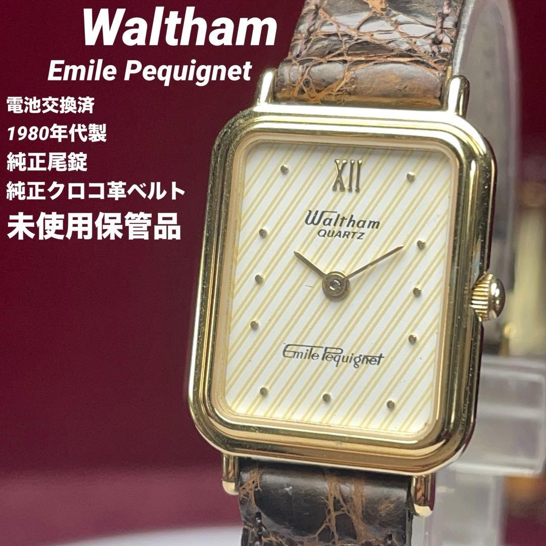 WALTHAM Wristwatch Unisex