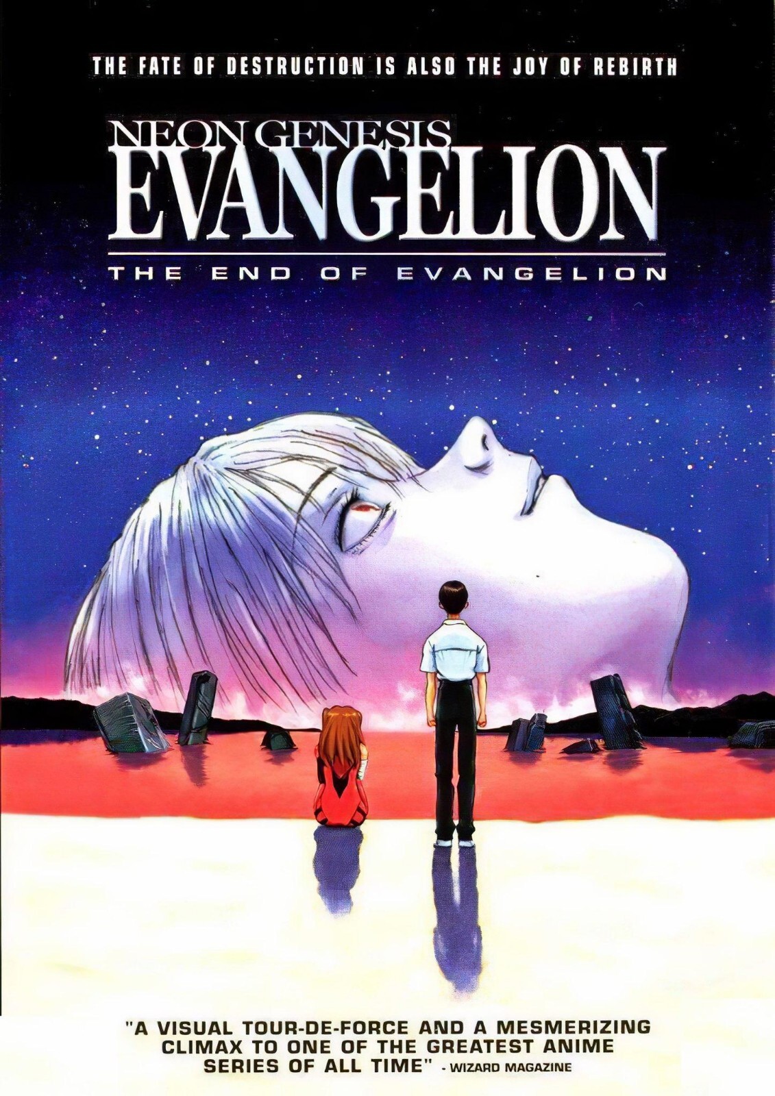NEON GENESIS EVANGELION (HQ) ANIME MOVIE POSTER 1997 WIDE FORMAT FILM PRINT