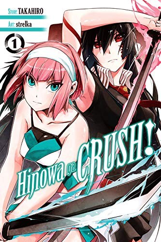 Hinowa ga CRUSH, Vol. 1.by Takahiro  New 9781975380953 Fast *#