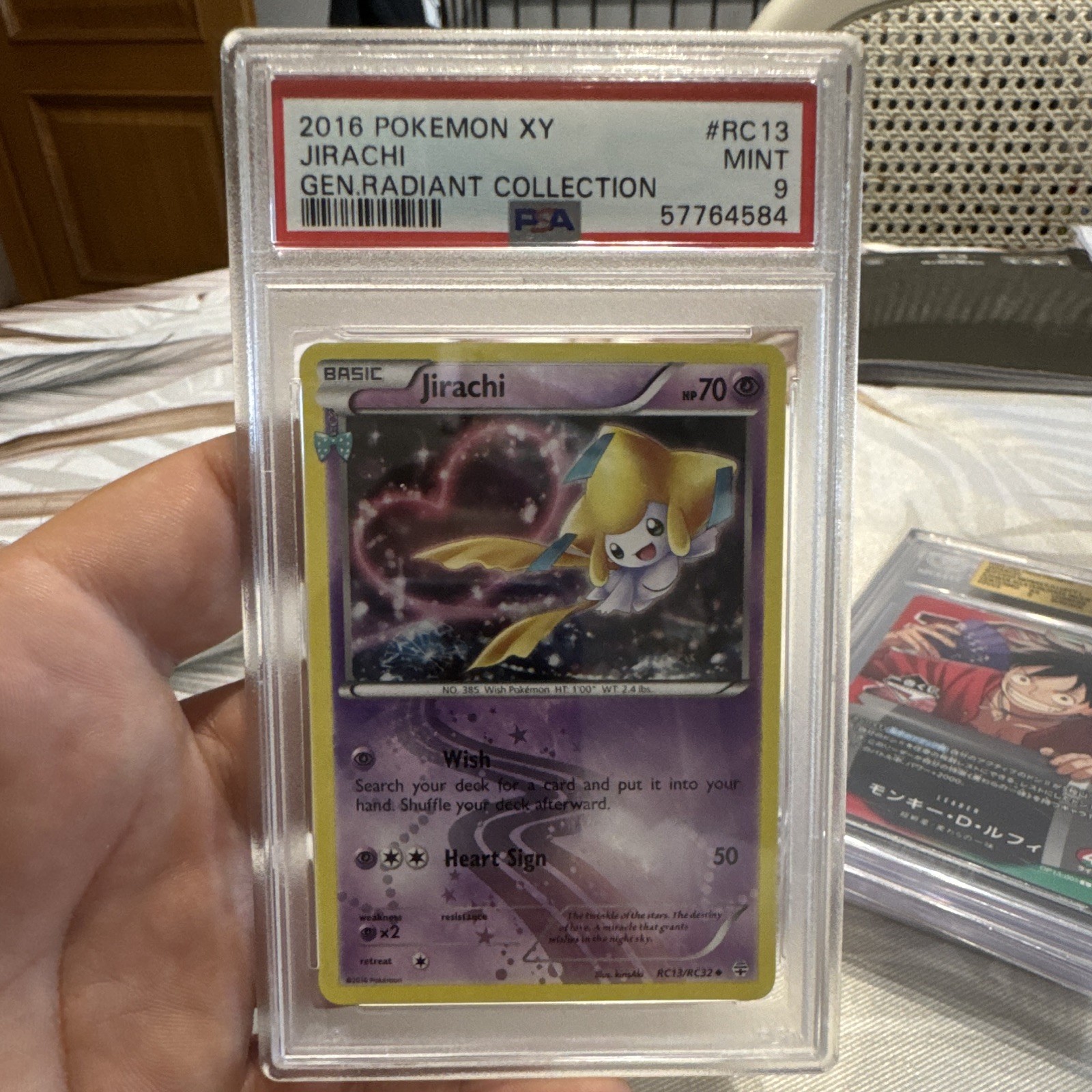 The Pokemon Company Jirachi Radiant Collection RC13 Holo English 2016 PSA 9 tcg
