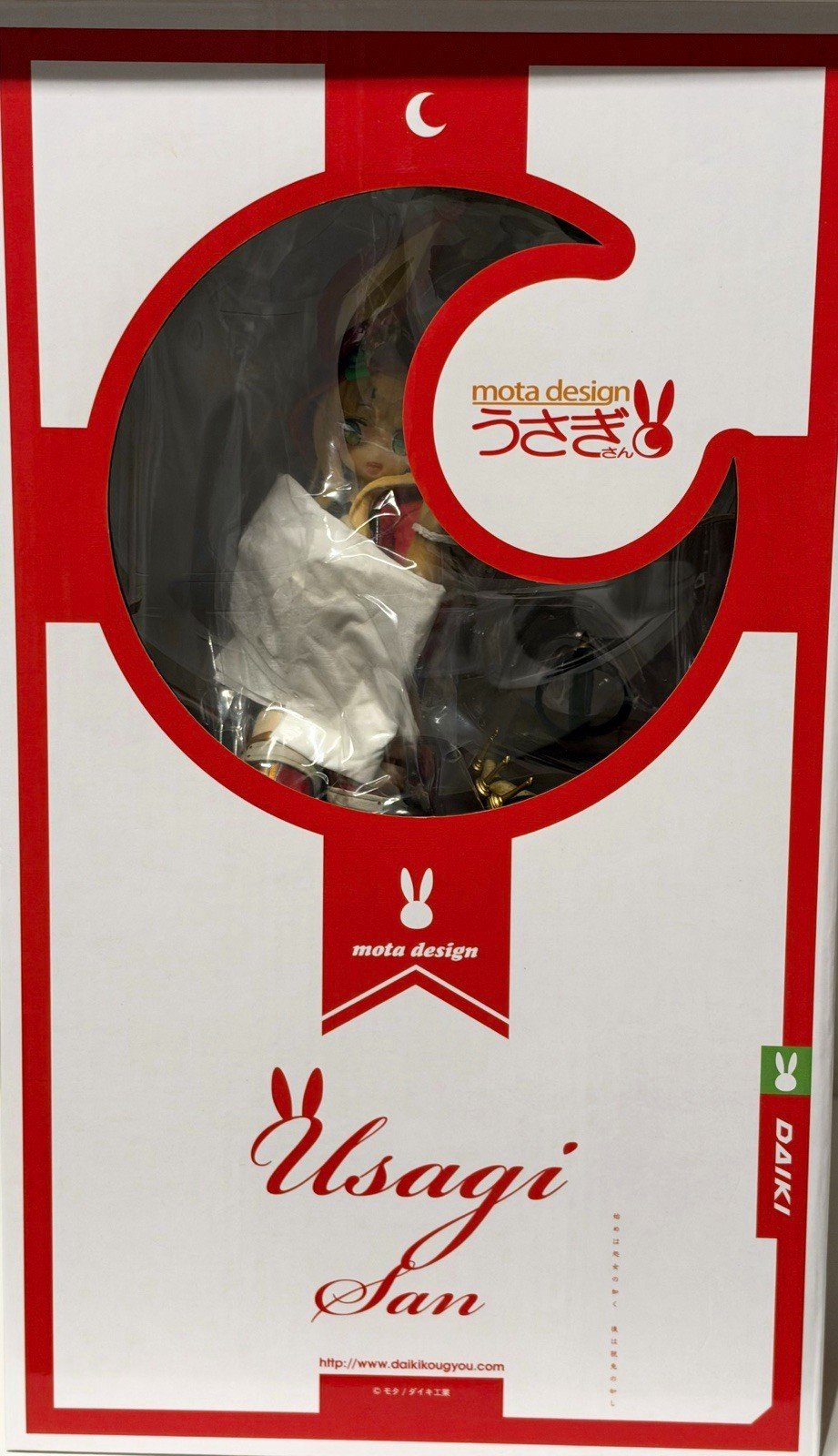 Daiki Kougyou Usagi San 1/7 Scale Figure - As Is - Paint and Accessory Damage