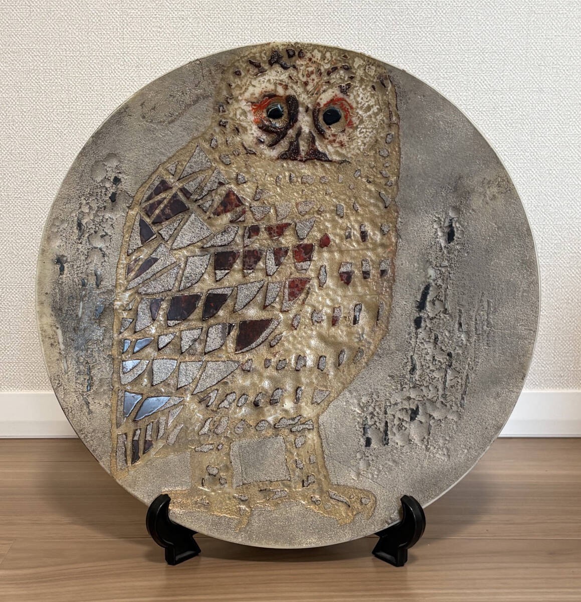 Joichi Hoshi SUNORIA Owl Resin Art Plate 1960s Japanese Modern Art 12.6in