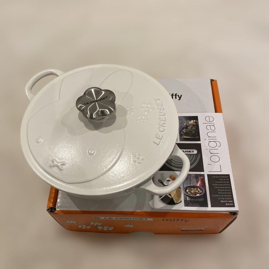 Unused Le Creuset Miffy Cotton Round Cast Iron Pot 7.0 inch White