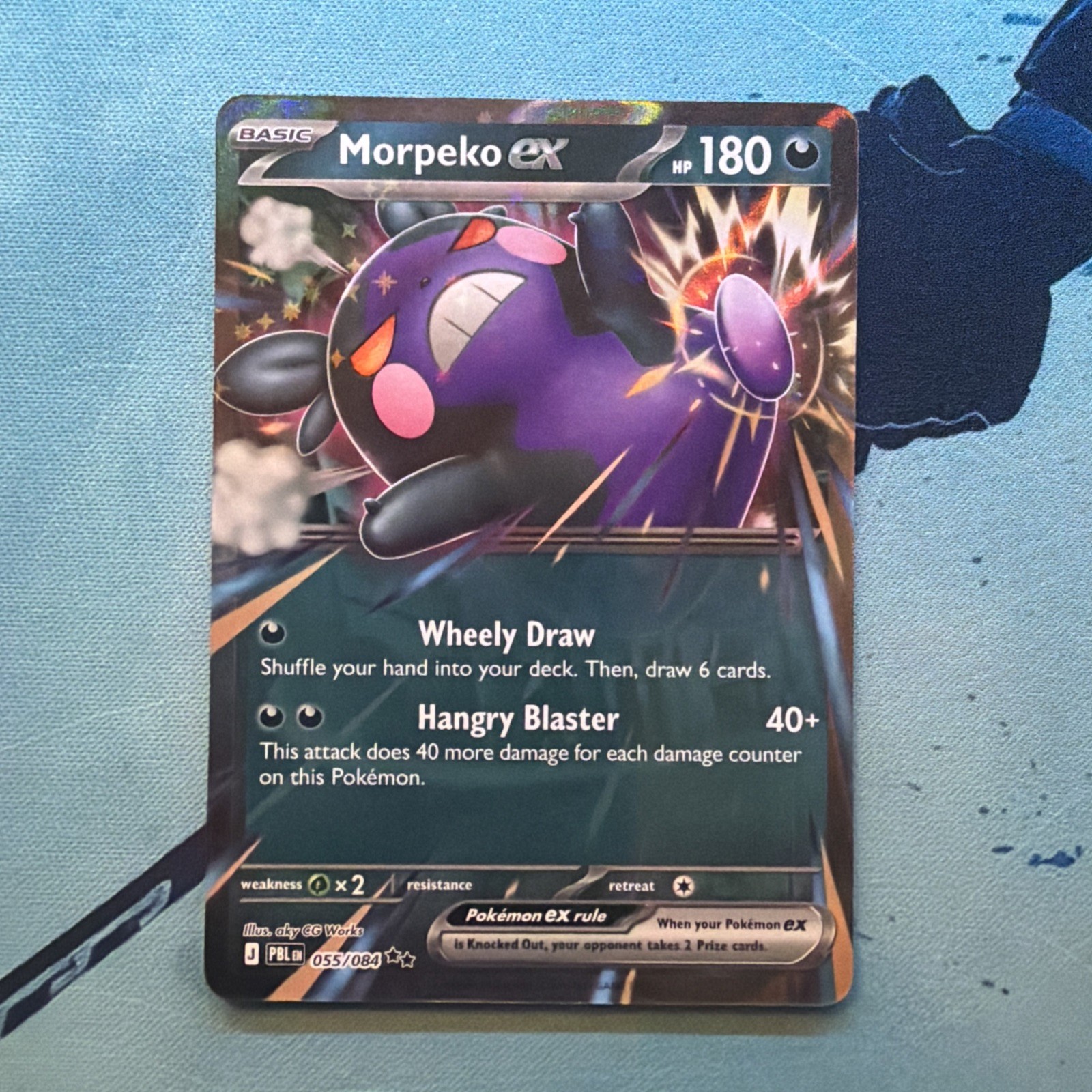 2026 Pokemon ME05 Pitch Black - Morpeko ex #55 Double Rare Holo- NM