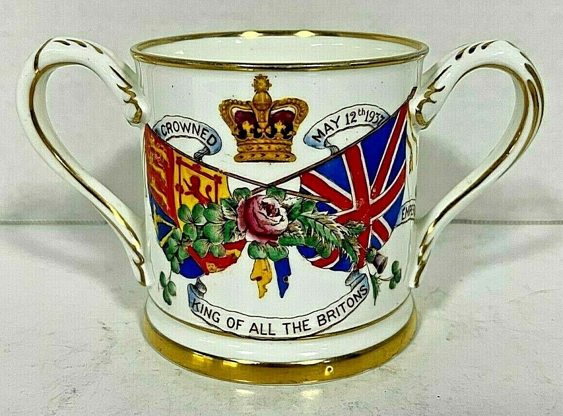 HAMMERSLEY & CO. CORONATION 1937 KING OF ALL THE BRITONS LOVING CUP